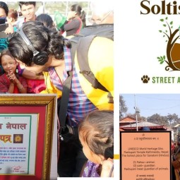 नेपाल कागजकर्मी लुम्बिनी प्रदेश व्युरो प्रमुख सन्दिप योगी र पशु अधिकारकर्मी प्रकाश मल्ल सम्मानित